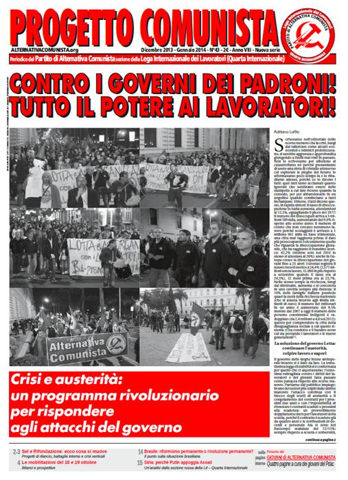 progetto 43 progetto 43